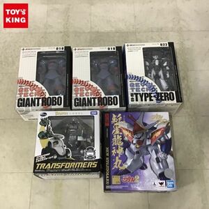 1円〜 未開封含 リボルテック ジャイアントロボ、トランスフォーマーディズニーレーベルドナルドダックホリデービークルモノクローム等