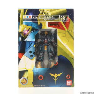 【中古】[FIG]HCM-Pro 28 MSN-03 ヤクト・ドーガ(ギュネイ・ガス専用機) 初回限定版 機動戦士ガンダム 逆襲のシャア 1/200 完成品 可動フィ