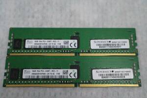 S0677 (13) & L 2個セットサーバ用メモリ SKhynix 16GB DDR4-2400 RDIMM 型番：HMA82GR7AFR4N-UH