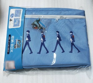 新品 ペルソナ3 リロード チャーム付 収納ボックス PERSONA3 RELOAD P3R 収納BOX 主人公 アクリルキーホルダー 