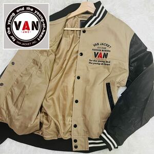 【新品同様】小粋なおしゃれ! Lサイズ!VAN JACKETヴァンヂャケットスタジャン袖レザー切替アウター本革ジャンジャケットブルゾンロゴメンズ