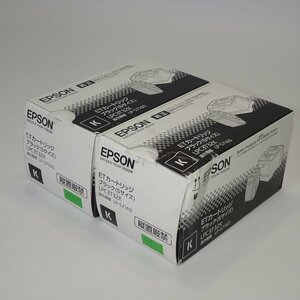 2個 純正 EPSON エプソン ETカートリッジ LPC3T32K ブラック (Sサイズ) LP-S7160用【送料無料】 NO.3572