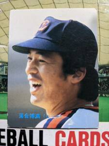 1986年 カルビー プロ野球カード ロッテ 落合博満 No.113
