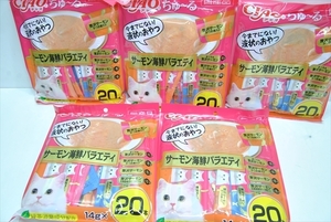 【EN-4182】1円～ キャットフード チャオ ちゅーる サーモン海鮮バラエティ まぐろ かつお節 ほたて貝柱 14g×20本入り 5個 まとめ売り ②