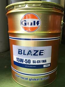 全国送料無料 20L×1缶 Gulf(ガルフ) BLAZE(ブレイズ) 15W-50 エンジンオイル 大排気量バイク 4輪旧車,輸入車用