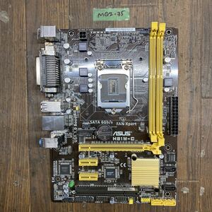 MG2-35 激安 マザーボード ASUS H81M-C LGA1150 BIOS立ち上がり確認済み ジャンク