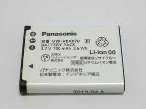 【 中古現状品 】Panasonic VW-VBX070 純正バッテリー パナソニック [管PN705]