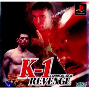 【送料無料】最安値　ゲームでお手元に　[PS]　プレステ　ファイティングイリュージョン K-1リベンジ(FIGHTING ILLUSION ～K-1 REVENGE～)