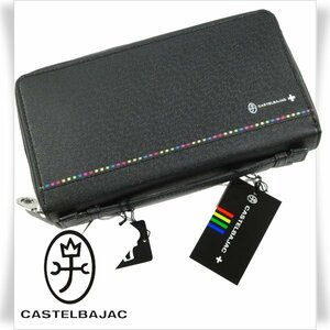 新品1円～★定価2.3万 CASTELBAJAC カステルバジャック メンズ 箱付き 牛革レザー セカンドバッグ 本革 黒 Arch アーチ ◆1333◆