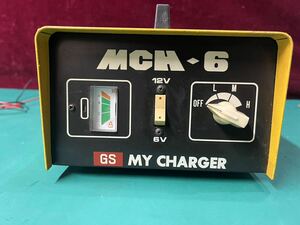 GS MY CHARGER MCH-6 バッテリーチャージャー 動作OK (80s)
