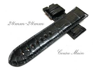 CousuMain 24mm-24mm ロングサイズ （PANERAI パネライ 44ミリケース）向　両面クロコダイル 尾錠用 手縫い クロコベルト 時計ベルト R480