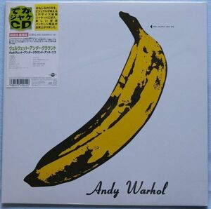 未開封 でか ジャケCD The Velvet Underground & Nico ヴェルヴェット・アンダーグラウンド・アンド・ニコ UICY-95020 新品