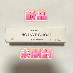 BYREDO バイレード MOJAVE GHOST モハーヴェゴースト 12ml