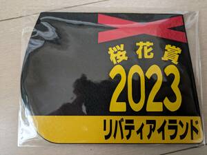 【送料込・未使用未開封】2023年桜花賞リバティアイランド☆ミニゼッケンコースター