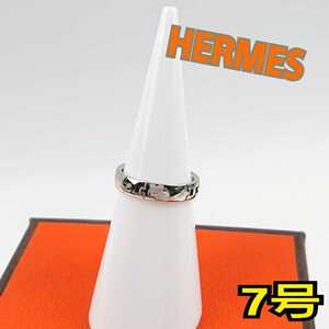 HERMES エルメス リング