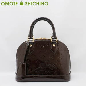 Louis Vuitton ルイヴィトン ヴェルニ アルマBB 2WAY ハンドバッグ ショルダーバッグ M91678 アマラント◆中古Aランク