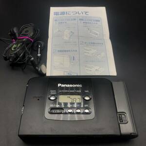 【通電確認済】Panasonic RQ-SX22V ステレオラジオカセットプレーヤー ブラック 黒 ポータブルプレーヤー オーディオ機器 パナソニック