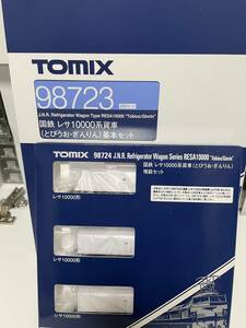 TOMIX 未使用 レサ10000系 基+増。