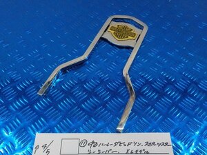 ●○（11）中古　ハーレーダビッドソン　スポーツスター　シーシーバー　XLモデル　6-4/5（も）