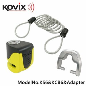 KOVIX(コビックス) アラーム付き ディスクロック KS-6 イエロー セキュリティワイヤー 150cm ディスクロックアダプター セット