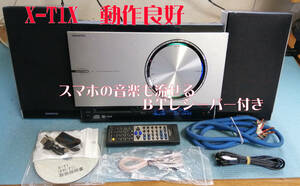 ONKYO オンキヨー CD/MDコンポ チューナーアンプ FR-T1X/X-T1 動作良好　ＢＴレシーバー付き