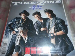 男闘呼組　「TIME ZONE」※89年アナログ