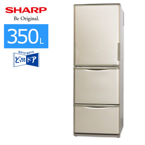 中古/屋内搬入付き SHARP 3ドア冷蔵庫 350L 60日保証 SJ-W352D-N どっちもドア ゴールド系/普通