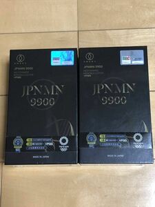 【新品・２点】AMARS JPNMN9900 免疫グロブリン 60粒