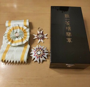 【極美品! 本物保証】勲一等瑞宝章 明治勲章 瑞宝大綬章 昭和後期〜平成初期型　勲章　徽章