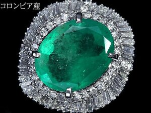 VUM11441SS【1円～】新品【RK宝石】超希少!! コロンビア産 極上エメラルド 特大7.76ct 極上ダイヤモンド 2.01ct Pt900 超高級リング ダイヤ