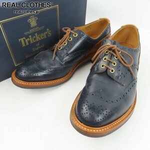 Tricker