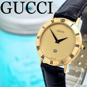 540 GUCCI グッチ時計　メンズ腕時計　ゴールド　ローマ文字　新品バンド