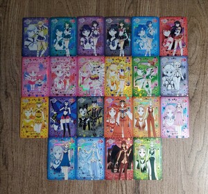 劇場版 美少女戦士セーラームーン cosmos カード 22枚 セット セーラームーン カードダス コスモス 武内直子 