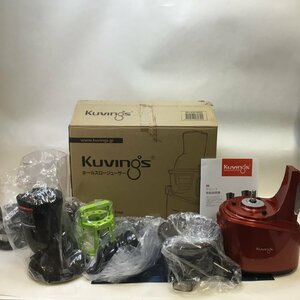 【中古品/CH】Kuvings クビンス JSG-82S ホールスロージューサー サイレントジューサー レッド RS0424/0000