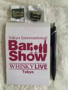 International　Bar Show ノベルティグッズ　ピンバッジ　ノート　ペン　バーショー