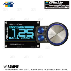 TRUST トラスト GReddy Profec グレッディー プロフェック (ブルー) ブーストコントローラー (15500214