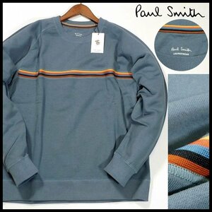 新品 ポールスミス トレーナー アーティストストライプライン M ブルー クルーネック 裏パイル スウェット Paul Smith メンズ 【3083】