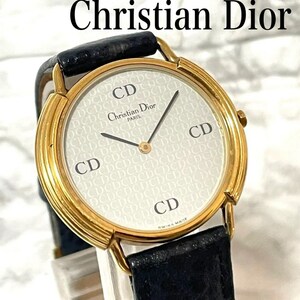 稼動品　クリスチャンディオール　DIOR ロゴ文字盤　腕時計　純正ベルト