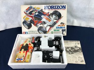 ★中古品★1/14 ラジコン ダッシュ0号・地平(ホライゾン)QD TAMIYA(タミヤ)