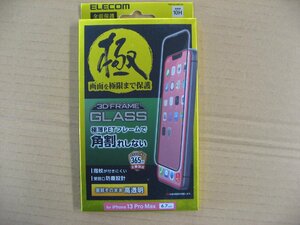 iPhone 13 Pro Max用(6.7インチ)対応 エレコム ELECOM iPhone 13 Pro Max/ガラスフィルム/極み/受話口防塵設 PMCA21DFLGF