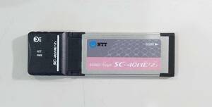 KN2895 【現状品】NTT 無線LANカード SC-40NE(2)