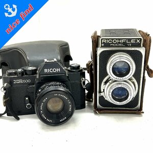 ◆カメラまとめ売り2点セット◆リコー XR500 リコーフレックス RICOHFLEX 本体 二眼レフ フィルムカメラ RIKENON 1:2 50mm ジャンク