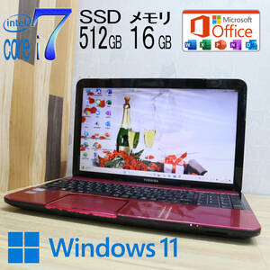 ★中古PC 最上級4コアi7！新品SSD512GB メモリ16GB★T552/58GR Core i7-3630QM Webカメラ Win11 MS Office2019 Home&Business★P69541