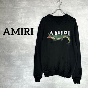 『AMIRI』 アミリ (M) アリゲーター ショットガンスウェット