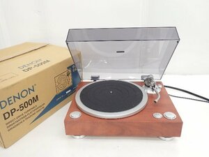 DENON レコードプレーヤー DP-500M 元箱付 デノン ▽ 6E2DA-2