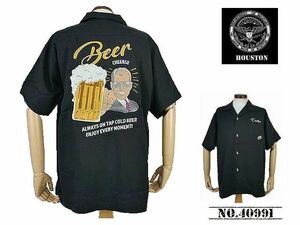 【送料無料 46%OFF】HOUSTON ヒューストン 刺繍ボウリングシャツ (ボーリングシャツ) 「BEER」柄 NO.40991 BLACK_XLサイズ