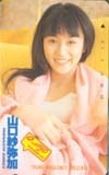 テレホンカード アイドル テレカ 山口紗弥加 ヤングマガジン RY003-0014