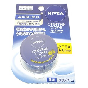 NIVEA ニベア クリームケア リップバーム バニラ＆レモンの香り 7.0g　未開封品