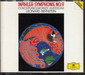 3/10#2CD*バーンスタイン＆ACO/ マーラー:交響曲第9番