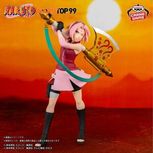 【新品未開封】バンダイNARUTO-ナルト- NARUTOP99 春野サクラフィギュア